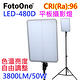 FotoOne LED480D平板燈-單燈送68-240公分燈架 product thumbnail 4