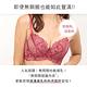 aimerfeel Beauty up 無鋼圈超盛內衣-194614-BL product thumbnail 3