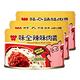 味全 辣味肉醬(150gx3入) product thumbnail 2