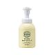 日本MIYOSHI無添加 純皂保濕護膚溫和潔淨泡泡慕斯洗手乳350ml/瓶(保水透潤潔膚洗手露) product thumbnail 2