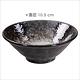《Tokyo Design》陶製餐碗(岩紋黑10.5cm) | 飯碗 湯碗 product thumbnail 3