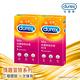 【Durex杜蕾斯】 綜合裝保險套6入x2盒 product thumbnail 3