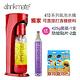 美國Drinkmate 410系列氣泡水機(雙氣瓶超值組合) product thumbnail 3