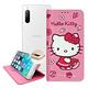 三麗鷗授權 Hello Kitty Sony Xperia 10 II 櫻花吊繩款彩繪側掀皮套 product thumbnail 2