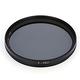 B+W 62mm MRC CPL S03 F-PRO 多層鍍膜環形偏光鏡 (公司貨) product thumbnail 4