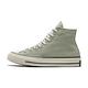 CONVERSE CHUCK 70 HI SUMMIT SAGE/EGRET/BLACK 高筒 休閒鞋 男鞋 女鞋 淺綠色 A02756C product thumbnail 3