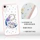 Corner4 iPhone XR 6.1吋奧地利彩鑽雙料指環手機殼-星空貓戀 product thumbnail 4