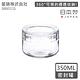 日本星硝 日本製透明玻璃儲存罐/保鮮罐350ML product thumbnail 4