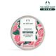 The Body Shop 果香身體滋養霜-200ML(多種款式任選) product thumbnail 3