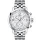 TISSOT 天梭 官方授權 T-Sport PRC 200 CHRONOGRAPH計時腕錶-T1144171103700/白43mm product thumbnail 2