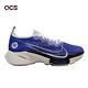 Nike 慢跑鞋 Air Zoom Tempo Next FK 藍 白 男鞋 緩震 氣墊 運動鞋 DV2147-400 product thumbnail 6