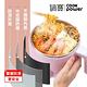 【CookPower鍋寶】316多功能防燙美食鍋1.7L-奶茶(附蒸籠)BF-9313MT product thumbnail 8