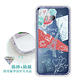 浪漫彩繪 HTC U11 水鑽空壓氣墊手機殼(巴黎鐵塔) product thumbnail 2