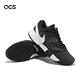 Nike 網球鞋 Court Lite 4 男鞋 黑 白 氣墊 緩衝 抓地 運動鞋 FD6574-001 product thumbnail 7