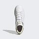 Adidas Stan Smith W [GX4625] 女 休閒鞋 經典 Originals 史密斯 簡約 百搭 白黃 product thumbnail 2