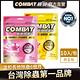 Combat威滅 抽屜除蟲片 10入裝-柑橘/SPA 任選 product thumbnail 3