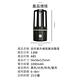 可掛式UVC紫外線消毒燈(2.5W)黑色 product thumbnail 3