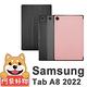 阿柴好物 Samsung Galaxy Tab A8 10.5吋 SM-X200/X205 2022 經典仿牛皮可立式皮套 product thumbnail 2