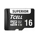 TCELL冠元 SUPERIOR microSDHC UHS-I U1 80MB 16GB 記憶卡 (10入組) product thumbnail 2