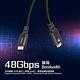 【ProMini】10K HDMI線 1.2公尺 2.1版高畫質公對公影音傳輸線 電競(II) product thumbnail 4