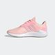 Adidas ClimaCool 2.0 W [B75853] 女鞋 運動 慢跑 輕量 透氣 乾爽 排汗 愛迪達 粉紅 product thumbnail 2