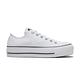 【CONVERSE】LIFT 帆布鞋 運動鞋 男女 A-560251C B-560250C C-M9160C product thumbnail 2