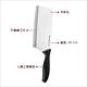 《TESCOMA》Sonic中式菜刀(16cm) | 餐廚刀具 product thumbnail 4