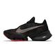 Nike 訓練鞋 Air Zoom SuperRep 2 男鞋 海外限定 襪套 健身房 避震 支撐包覆 黑 紫 CU6445-002 product thumbnail 2