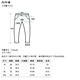 【Qiruo 奇若】春夏專櫃藍色七分牛仔褲2412C 緊身彈性 product thumbnail 8