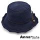 AnnaSofia 波浪邊麂綁結線織 軟式平頂盆帽漁夫帽(深藍系) product thumbnail 4