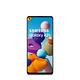 SAMSUNG Galaxy A21s (4G/64G) 智慧型手機 product thumbnail 9