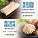 【享吃海鮮】福氣蒸魚卵4包組(180g±10%/包) product thumbnail 4