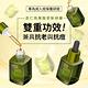 (即期品)Dr.Hsieh達特醫 8+2%UrMA杏仁熊果酸更新精華30ml product thumbnail 3