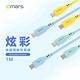 omars炫彩快速傳輸充電線 PD60W Type-C to Type-C-1M:豔陽黃 product thumbnail 4