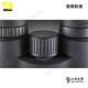 NIKON 10X30 MONARCH 7 頂級ED鏡片雙筒望遠鏡 - 公司貨原廠保固 product thumbnail 5