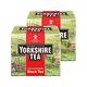 (2盒160入超值組)英國Taylors泰勒茶-Yorkshire約克夏茶紅牌紅茶包80入裸包/盒(適合沖煮香醇鮮奶茶) product thumbnail 2