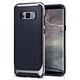 Spigen Galaxy S8 Neo Hybrid-複合式邊框保護殼組 product thumbnail 8