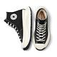 CONVERSE CHUCK 70 AT-CX HI 高筒 休閒鞋 厚底鞋 男鞋 女鞋 黑色 A03277C product thumbnail 4