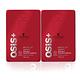 Schwarzkopf施華蔻 OSiS+慵懶凝土100mlx2入 product thumbnail 2