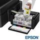 EPSON L455 WiFi六合一連續供墨印表機(1.44吋螢幕) product thumbnail 5