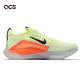 Nike 慢跑鞋 Zoom Fly 4 運動 男鞋 氣墊 避震 路跑 健身 針織鞋面 包覆 黃 黑 CT2392700 product thumbnail 3