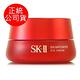 *SK-II 肌活能量眼霜15g (正統公司貨/大眼霜) product thumbnail 2