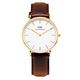 DW Daniel Wellington 經典 Bristol手錶-白面/36mm product thumbnail 2