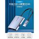 HAGiBiS海備思 鋁合金USB3.0轉雙FHD 1080P高畫質視訊轉接器 product thumbnail 3
