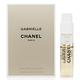 Chanel 香奈兒 Gabrielle 嘉柏麗淡香精 EDP 1.5ml (平行輸入) product thumbnail 2