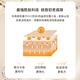 O'FACIALLY 奧膚研 微脂胜肽甘草乳液 115ML product thumbnail 6