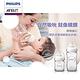 【PHILIPS AVENT】單邊電吸入門組(單邊電動吸乳器/親乳感PP防脹氣奶瓶/超舒柔矽膠胸部護罩) product thumbnail 6