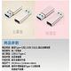 Bravo-u Type-c母 to usb 3.0 公 轉接頭 (2入) product thumbnail 10