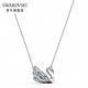 SWAROVSKI 施華洛世奇 125週年系列 Dancing Swan 白金色舞動天鵝藍水晶項鏈 product thumbnail 6