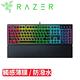 Razer 雷蛇 Ornata V3 雨林狼蛛 V3 薄膜機械鍵盤 中文(原廠公司貨) product thumbnail 2